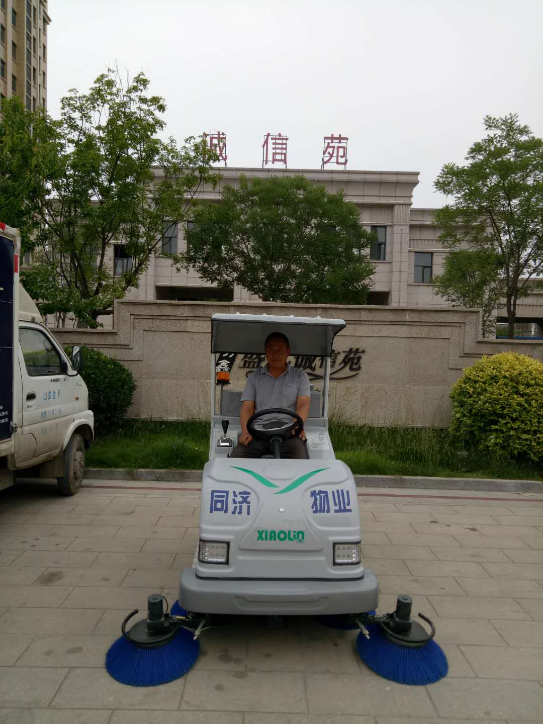 ͬ����IXLS-1750늄Ӓߵ�܇