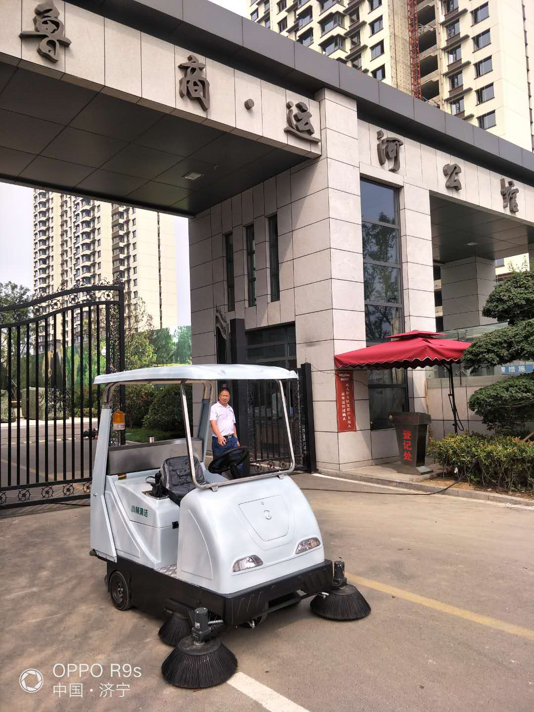 1750�ߵ�܇���_���̹��^