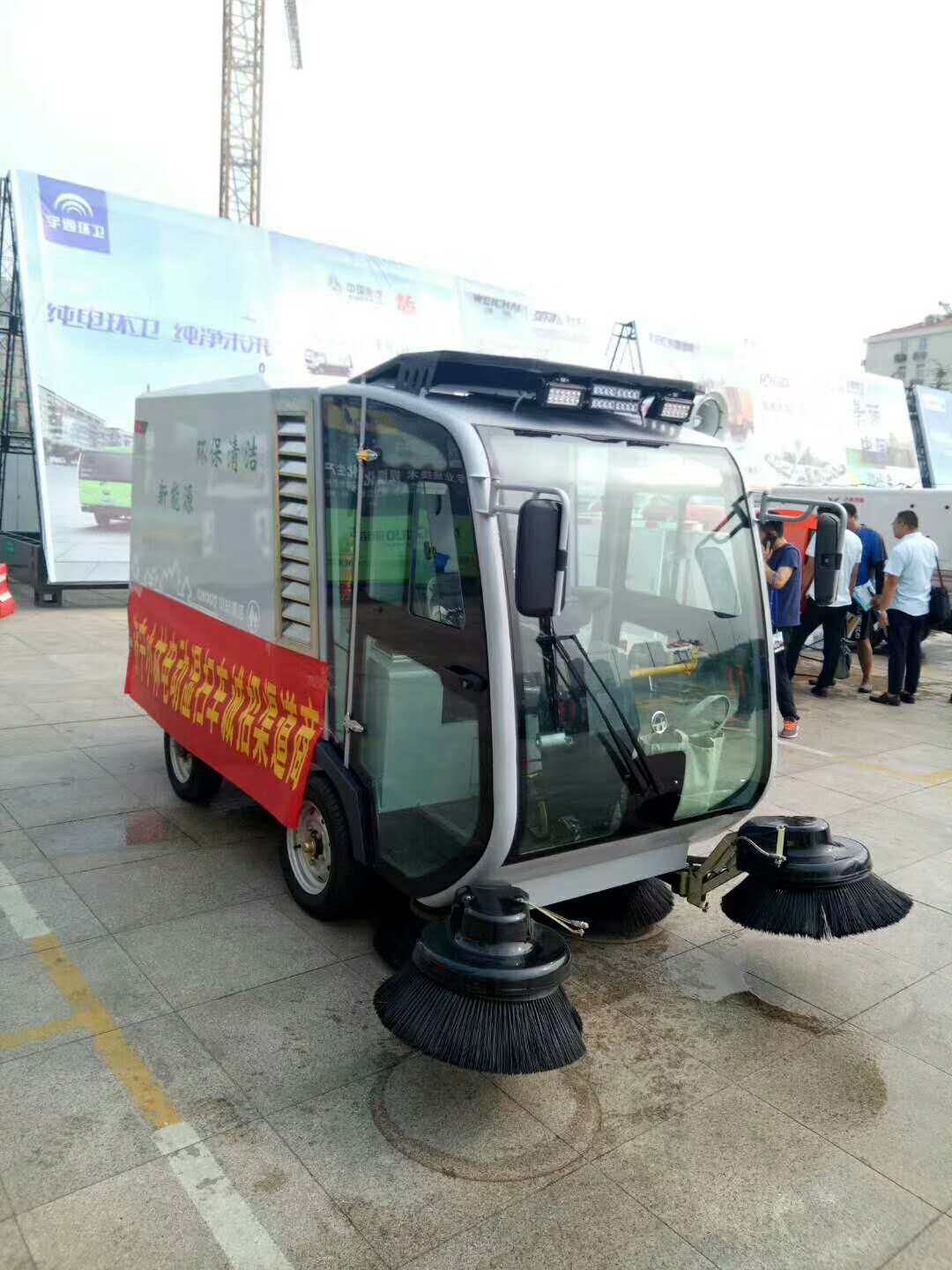 XLS-2100늄ӝ��܇���ӭh�����[��