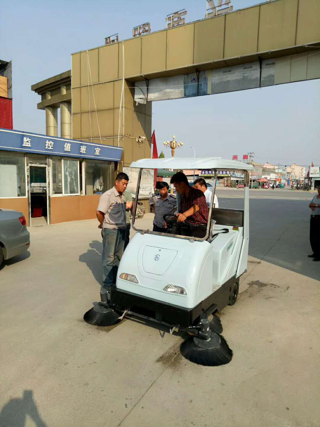 XLS-1750늄Ӓߵ�܇���������Q��