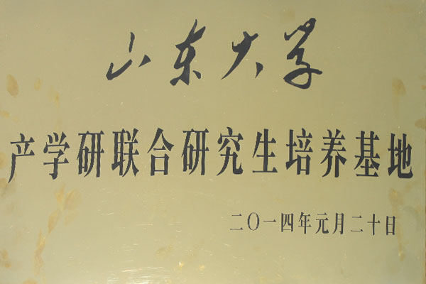 �s�u(y��)�Y�|(zh��)