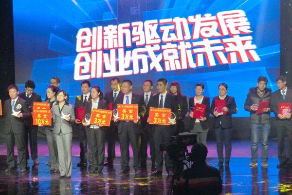 ��(chu��ng)�»��