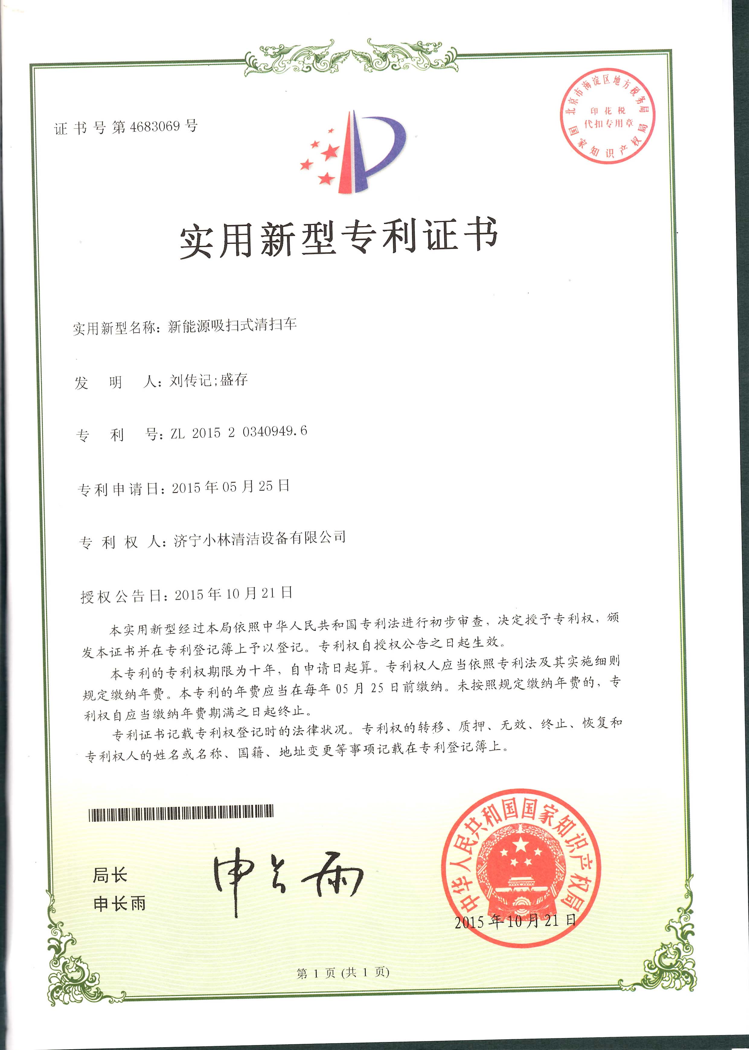 �������͌���