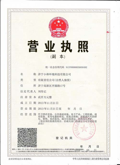 �I�I(y��)��(zh��)��