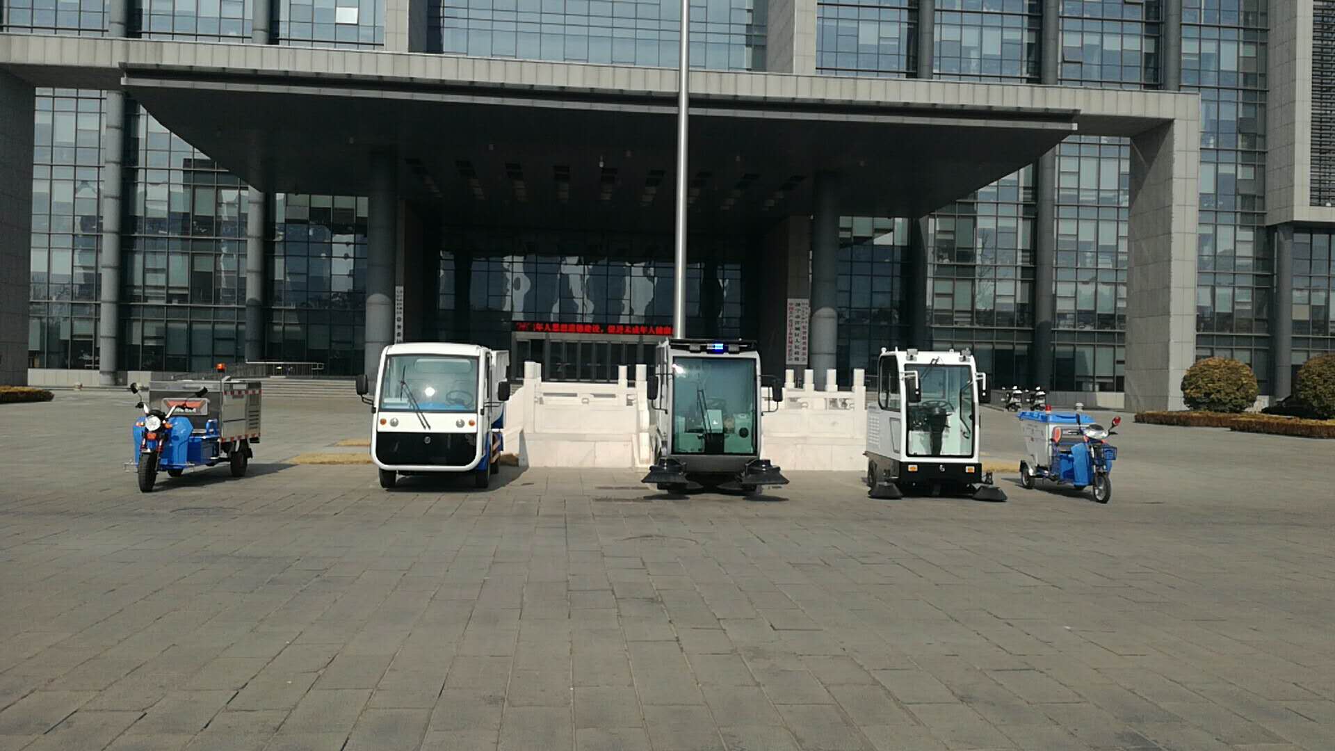 �坍�O(sh��)���γǅ^(q��)����չʾ