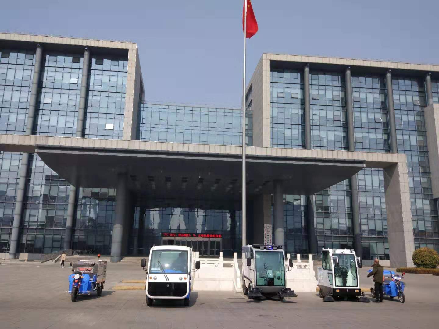 늄Ӓߵ�܇�S�҅��ӕ�չ