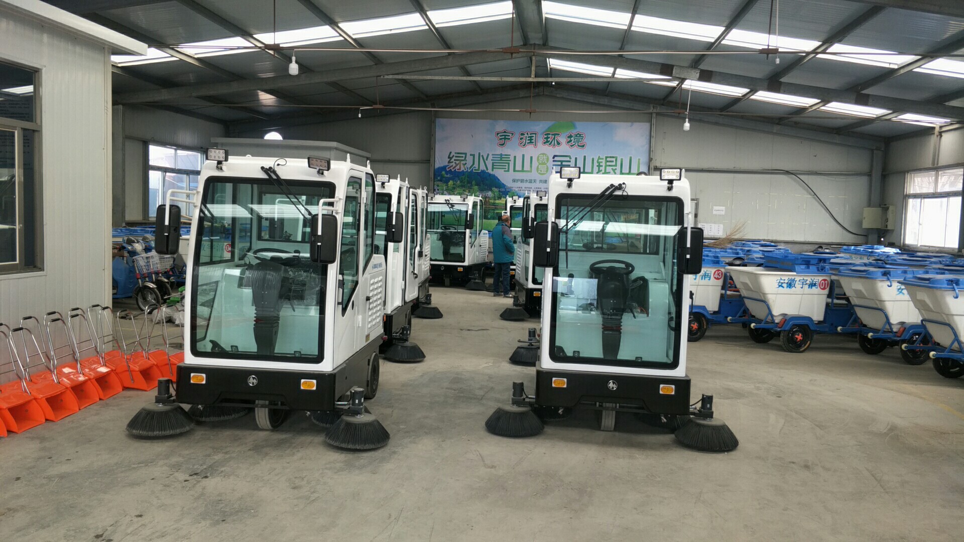 ɽ�|늄Ӓߵ�܇�S��1900늄Ӓߵ�܇