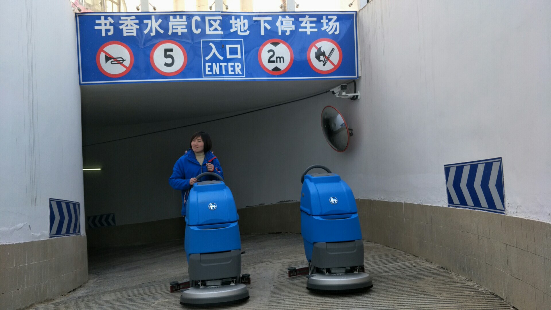 ����ϴ�ؙC�͑�܇�쑪��