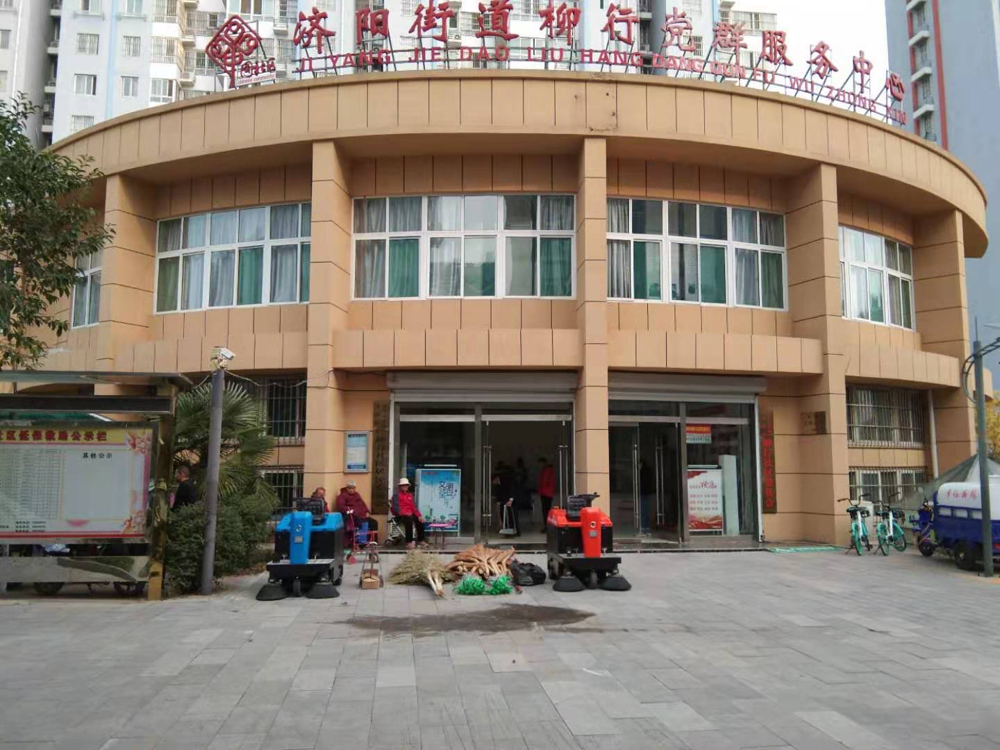 XLS-1200�ߵ�܇���_��^ʹ��