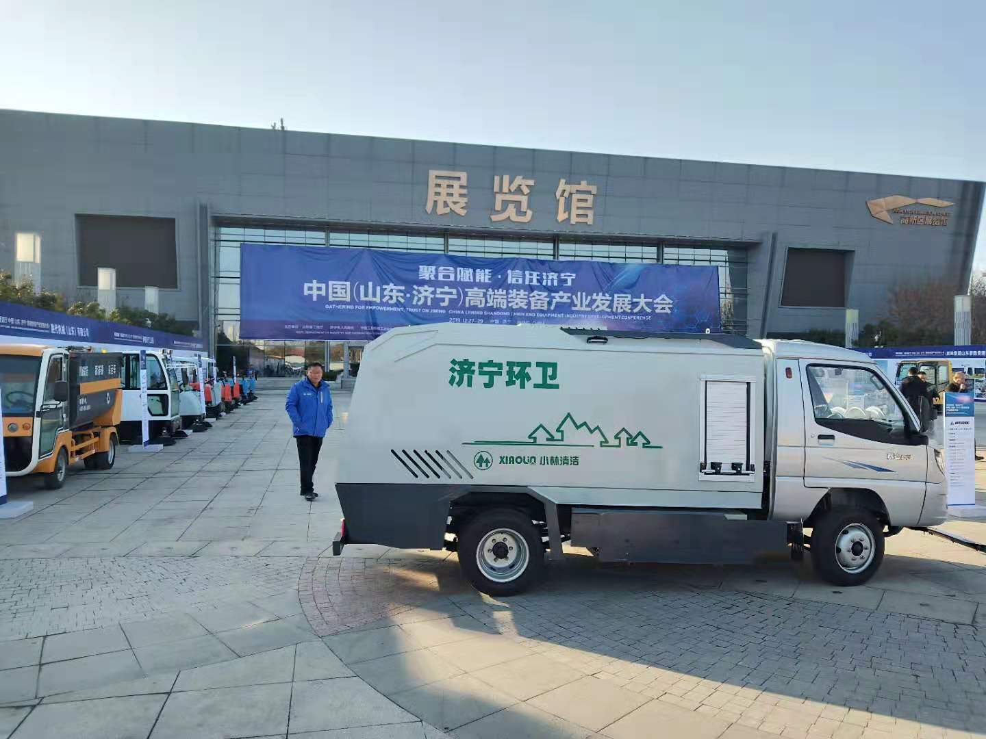 ����С���坍��·�B�o܇���ӝ����߶��b��a�I���