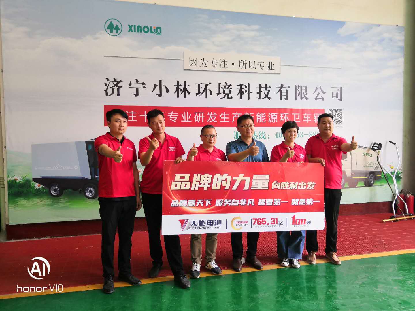 ����С���c���ܝ������폊����