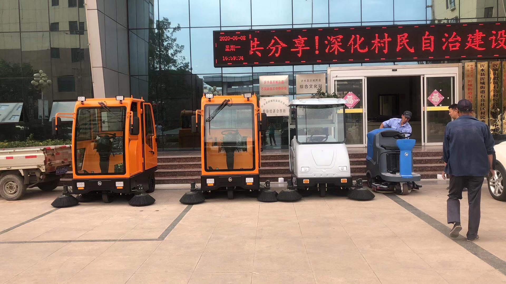 ����С���坍늄Ӓߵ�܇���l�彨�O����