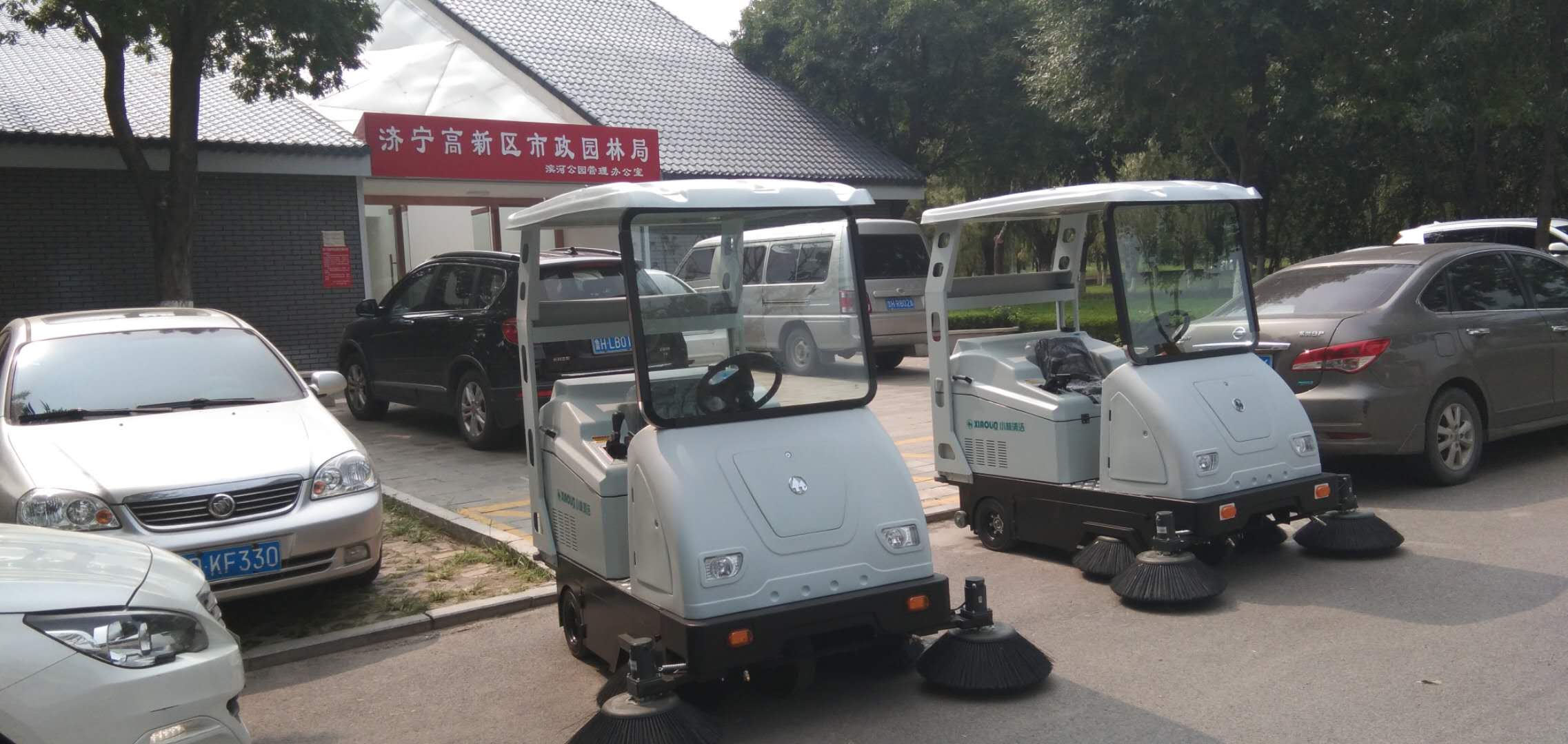 ���_1750�ߵ�܇���_�@��ʹ��