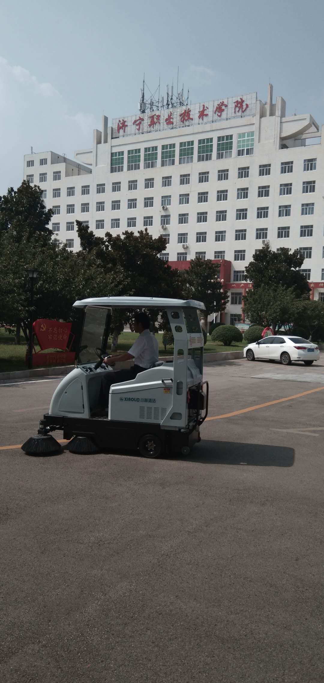 С���坍1750�͒ߵ�܇������У�@�V��